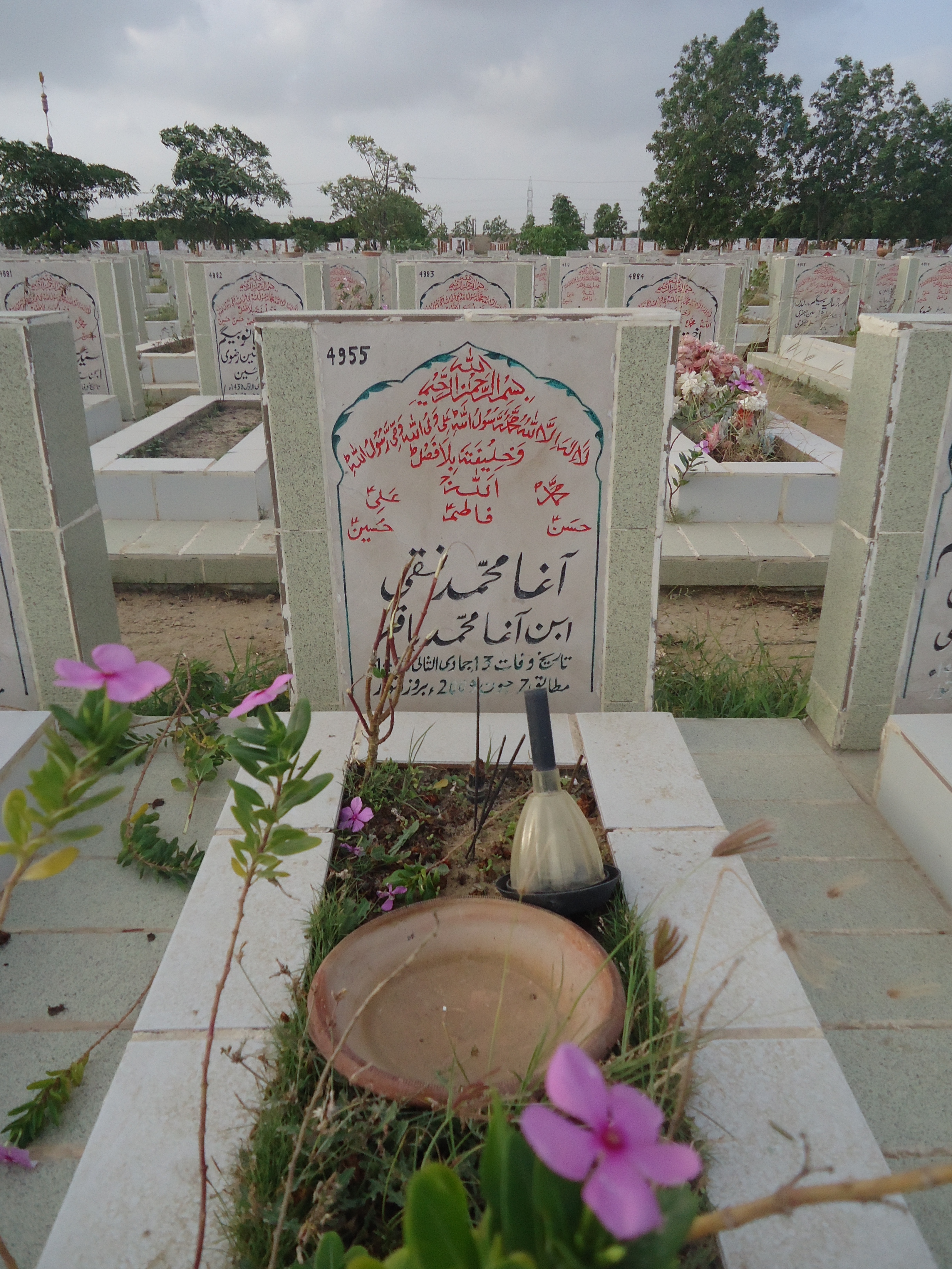 4955 – Agha Mohd Naqi